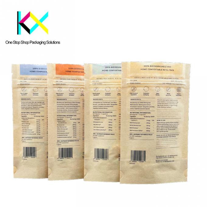 Ανακυκλώσιμες ανασυστατώσιμες σακούλες Kraft σακούλες συσκευασίας σνακ σακούλες EU πιστοποιημένες 4